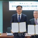 대상(주)건강사업본부 이미지