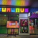 펀웨이브(FUNWAVE) 디지털 체험형 놀이터 후기