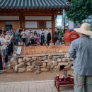 구들장 - 김해시 분성로 520 | 구들장