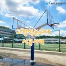 주식회사 성보 이미지