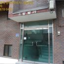 도봉-도봉-서울도봉-2332 이미지