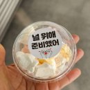 은아케이크