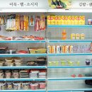 GS25 GS드림점 이미지