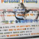 강북웰빙랜드 이미지