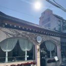 익선동A | 종로 익선동 맛집 퓨전한식 A세트 후기 반기다