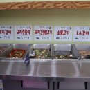 백제축산 이미지