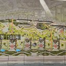 해뜨는부동산공인중개사사무소 이미지