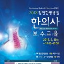 청연플래닛
