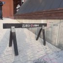 럿지 | 양주 대형 베이커리 카페 럿지 방문 후기
