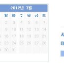 에이케이무역