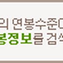 (주)경진티알엠 이미지