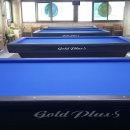 파파 빌리어드 이미지