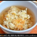 위도횟집 티스토리