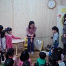 청계어린이집 이미지