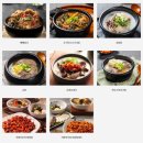 삼영세탁소 | [공지] 인천서구석남동 찜질방☞해수워터(22) 정원해수피아(24시) 맛집☞명륜진사갈비·조마루감자탕...