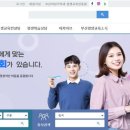 부동산 권리분석과 전세사기 예방법 이미지