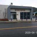 종로당약국 이미지