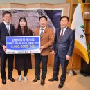 양평해장국(범서점) 이미지