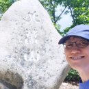 운산 아래 구름 이미지