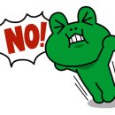 해법중국어수원화성지사 이미지