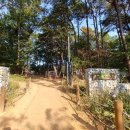 청당2공원 화장실 이미지