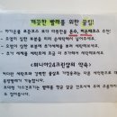 크린샵 이미지