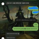 킹스 도시락카페 | 🇦🇺 호주 퍼스 워홀 ~ 10주차 / 워킹만 하는 워킹홀리데이