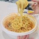 삼창반점