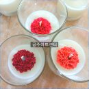 세종양초