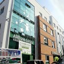 아름유치원 이미지