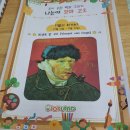 참즐거운어린이집 이미지