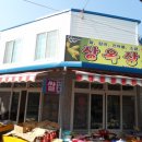 북부상가시장 이미지