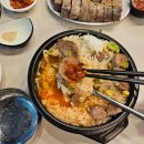 창평국밥 - 장성군 황토단감로 24 | 창평국밥