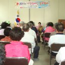 사회복지법인파란나라어린이집 이미지