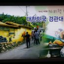 중앙로역(1호선) 이미지