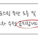 부평대로98번길 네이버블로그