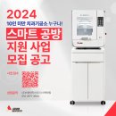 아름치과기공소 이미지