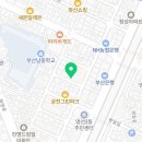 구워라생오리