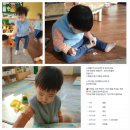 모아키즈플러스어린이집 이미지