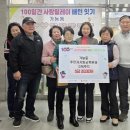 주식회사 푸드야