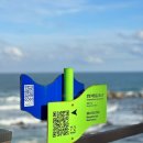 낭만가도 후진 이미지