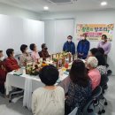 안성시방초보건진료소 이미지