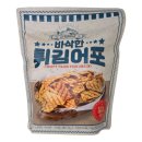 (주)신화에프에스
