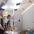 골목닭강정 이미지