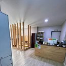 참편한안마원 이미지