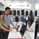 전자랜드 이미지