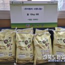 이서면사무소 이미지