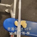 클레어 필라테스&PT 건대점 이미지
