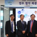 한독섬유