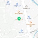 돗가비불쭈꾸미 오남진접점 이미지